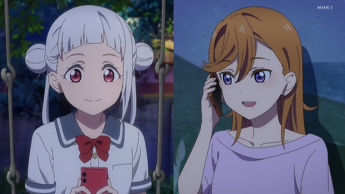 f:id:gonmoku:20210906210656j:plain