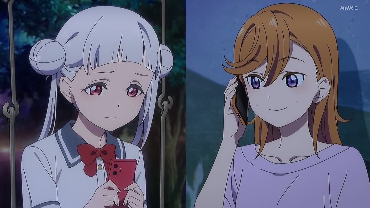 f:id:gonmoku:20210906210806j:plain