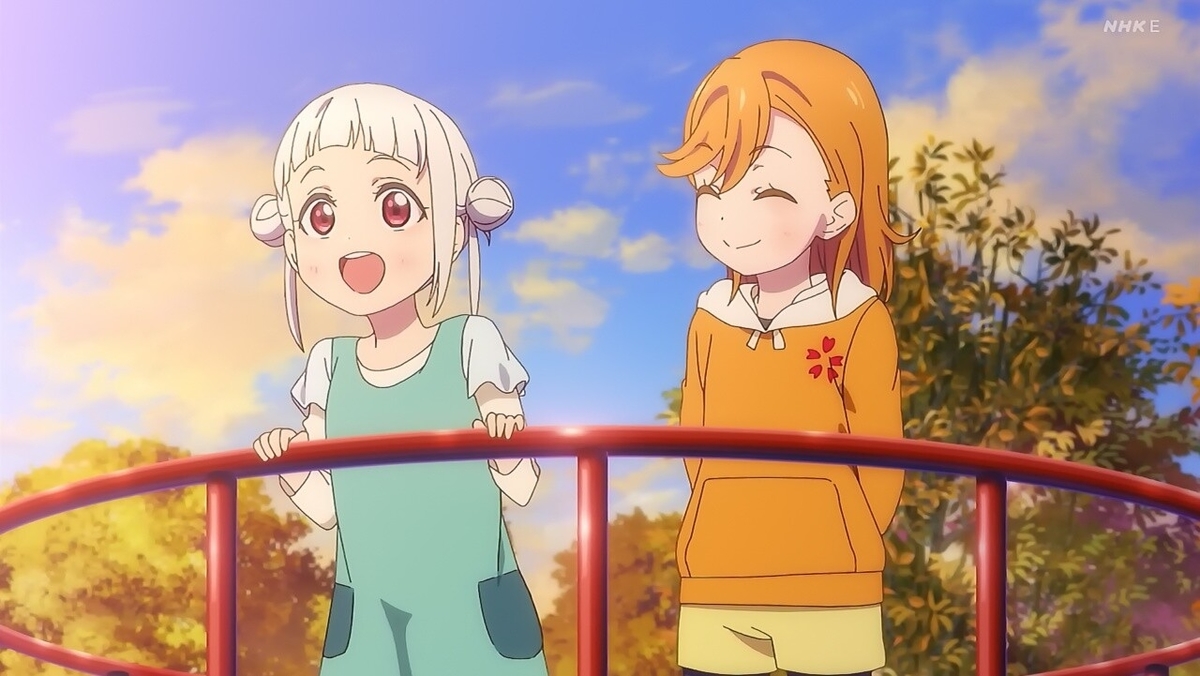 f:id:gonmoku:20210907202422j:plain