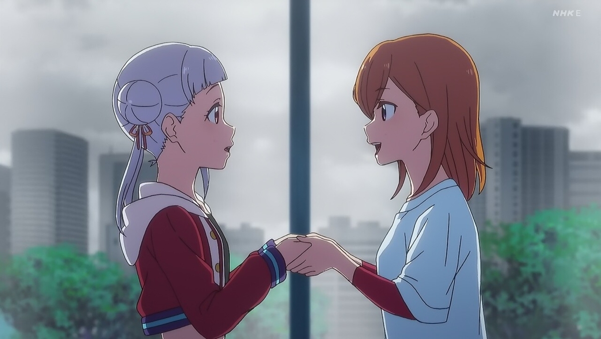 f:id:gonmoku:20210907205748j:plain