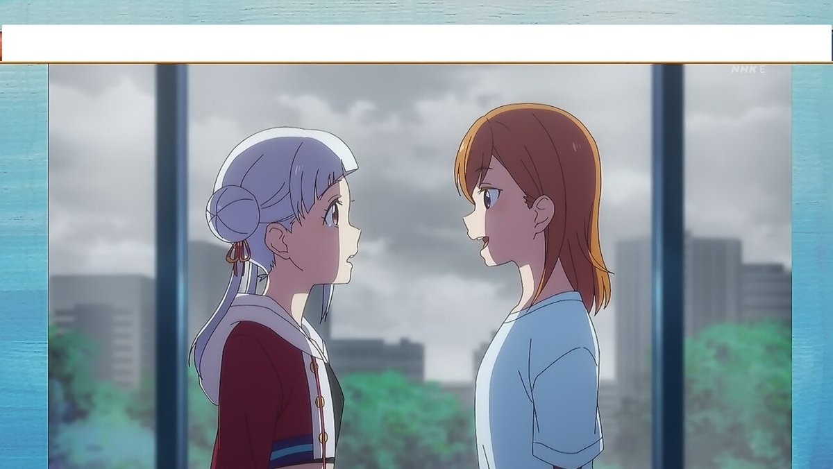 f:id:gonmoku:20210907210044j:plain