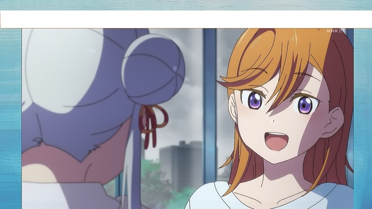 f:id:gonmoku:20210907210201j:plain