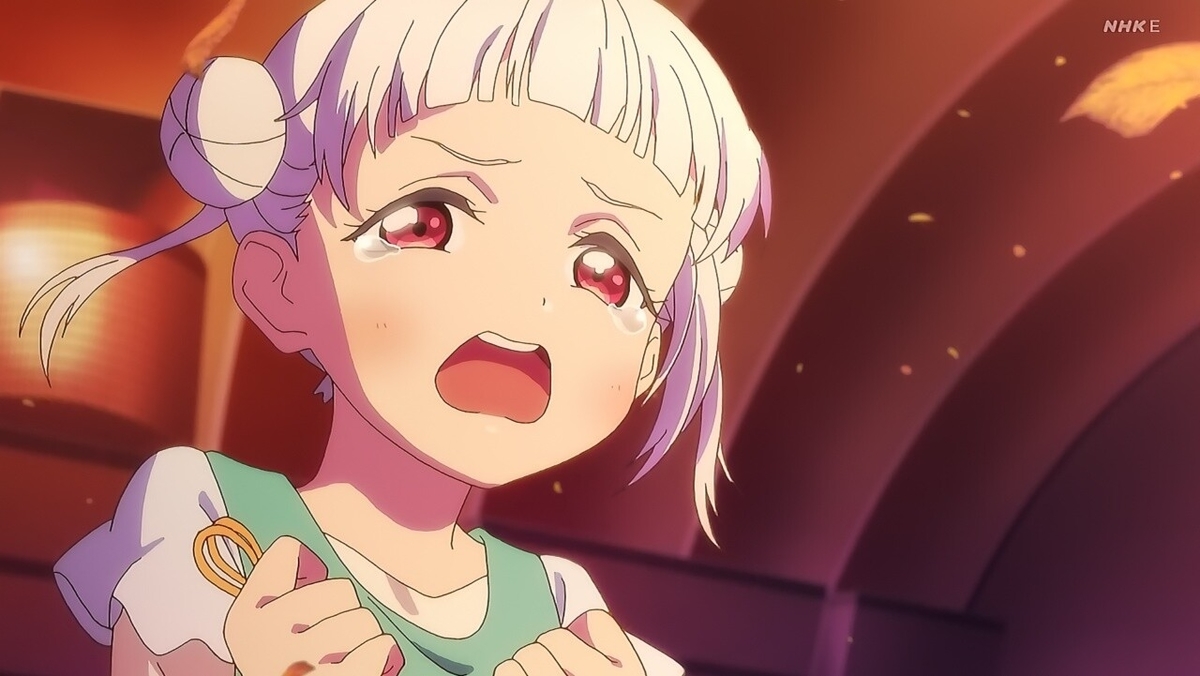 f:id:gonmoku:20210907210428j:plain