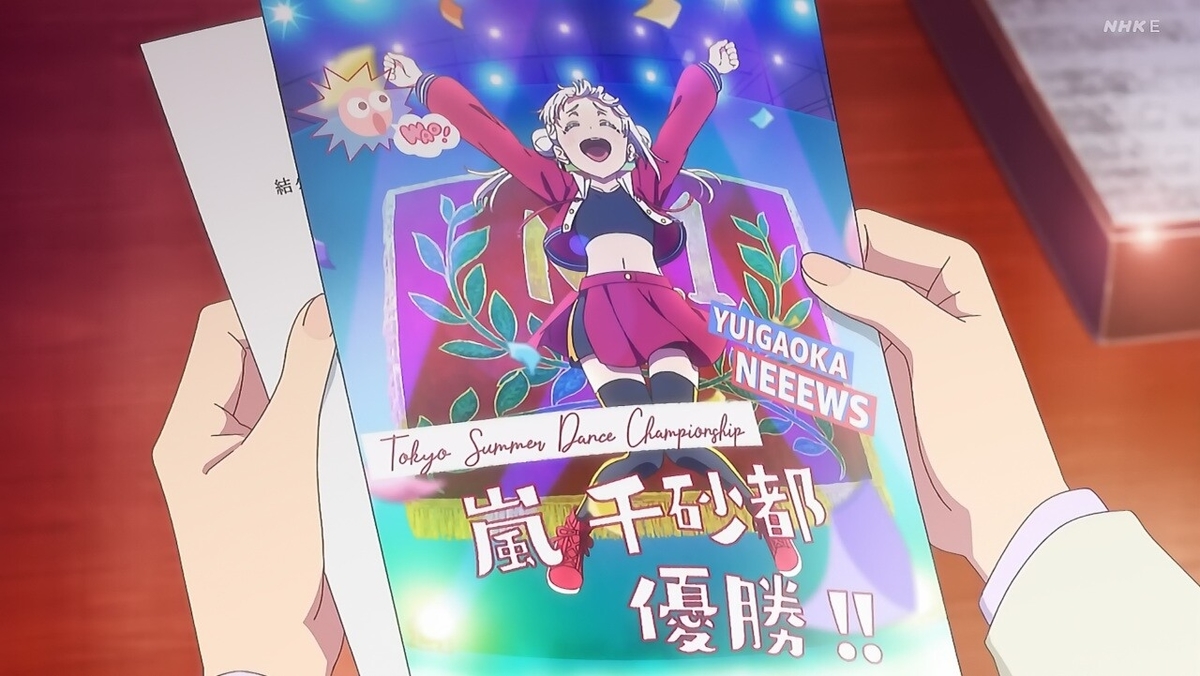 f:id:gonmoku:20210907211130j:plain