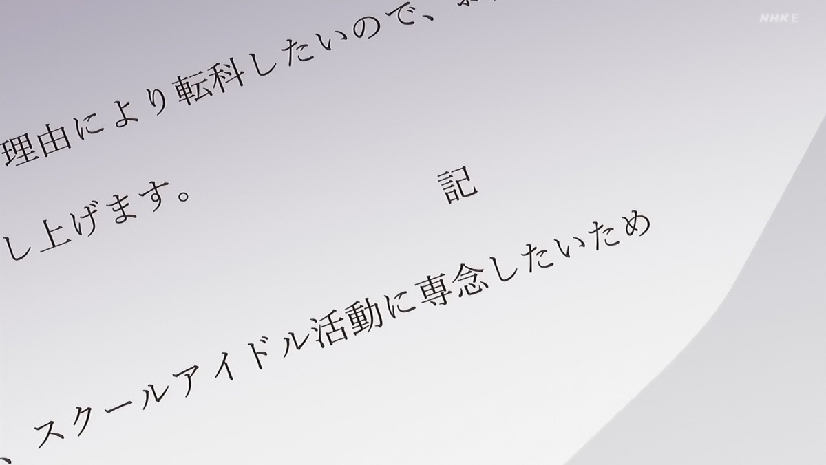 f:id:gonmoku:20210907211207j:plain