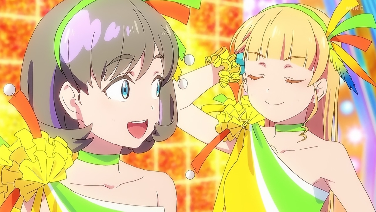 f:id:gonmoku:20210907212345j:plain