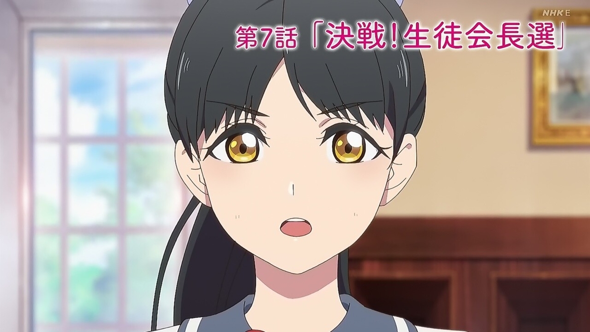 f:id:gonmoku:20210907212624j:plain