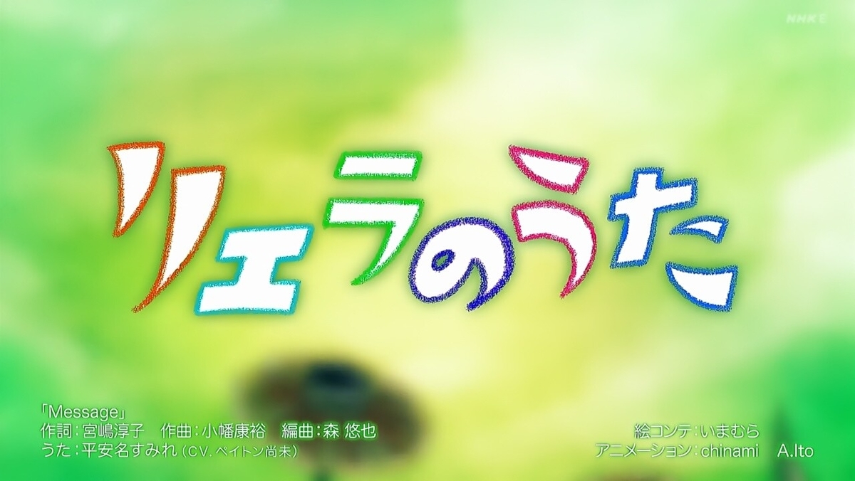 f:id:gonmoku:20210907212724j:plain