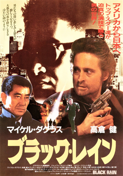 f:id:gonmoku:20210908075847j:plain