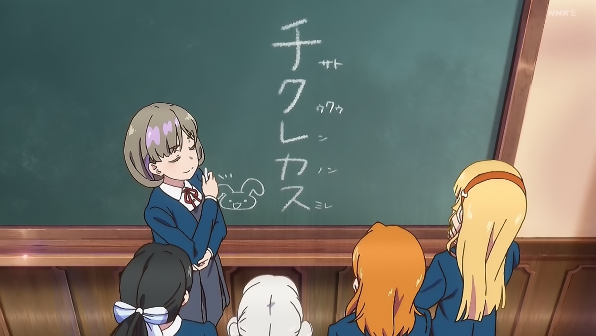 f:id:gonmoku:20211005221802j:plain