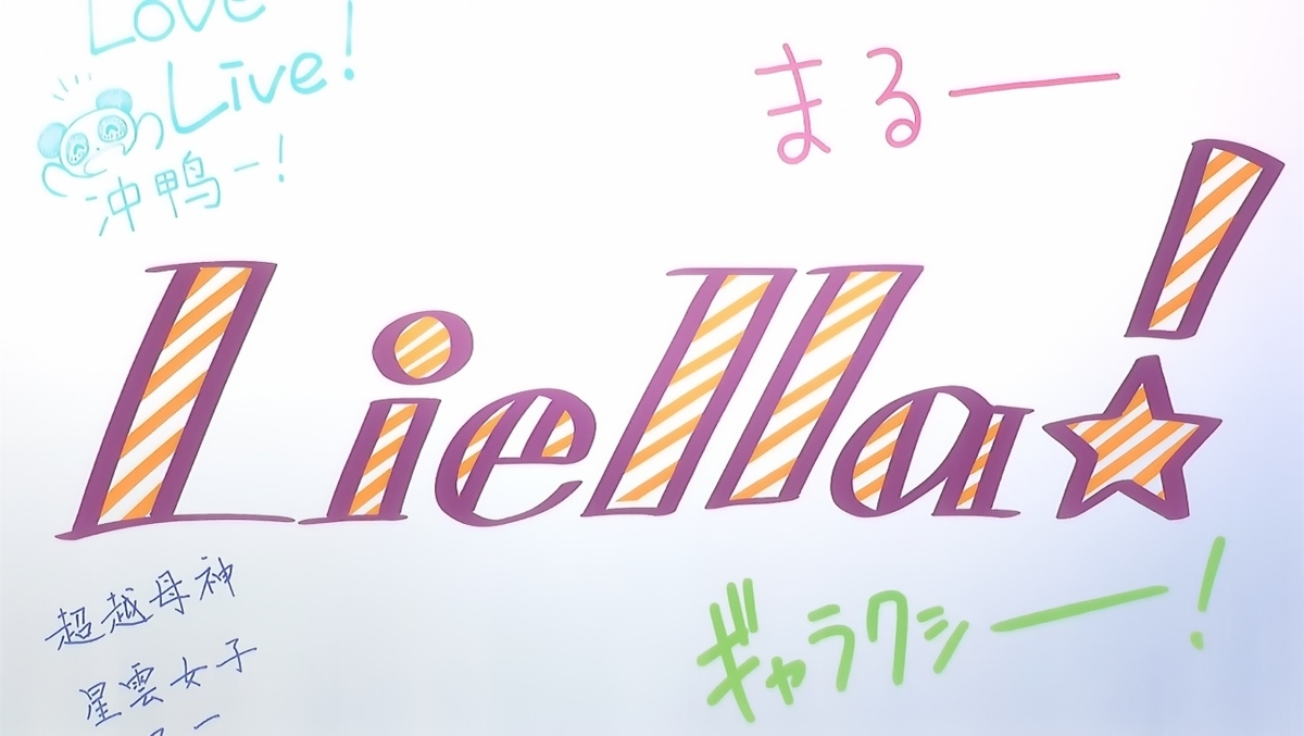 f:id:gonmoku:20211005221826j:plain