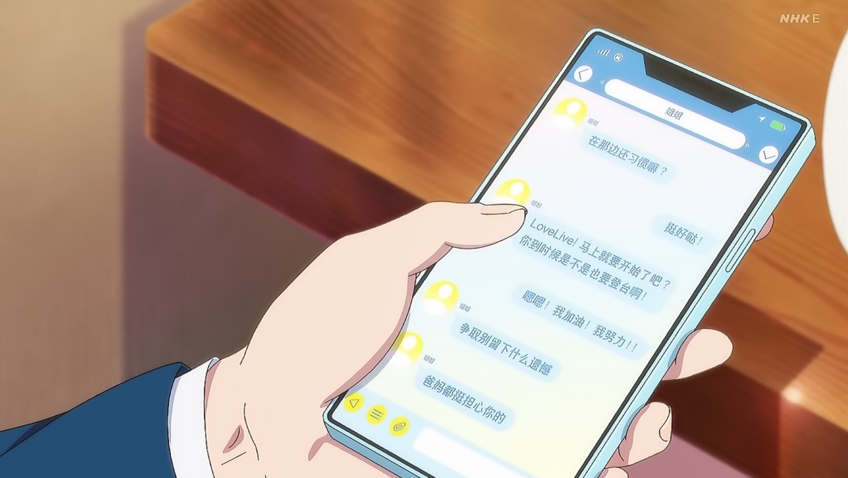 f:id:gonmoku:20211005224913j:plain