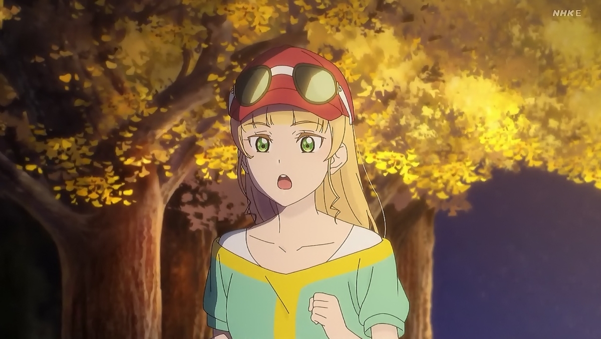 f:id:gonmoku:20211005225123j:plain