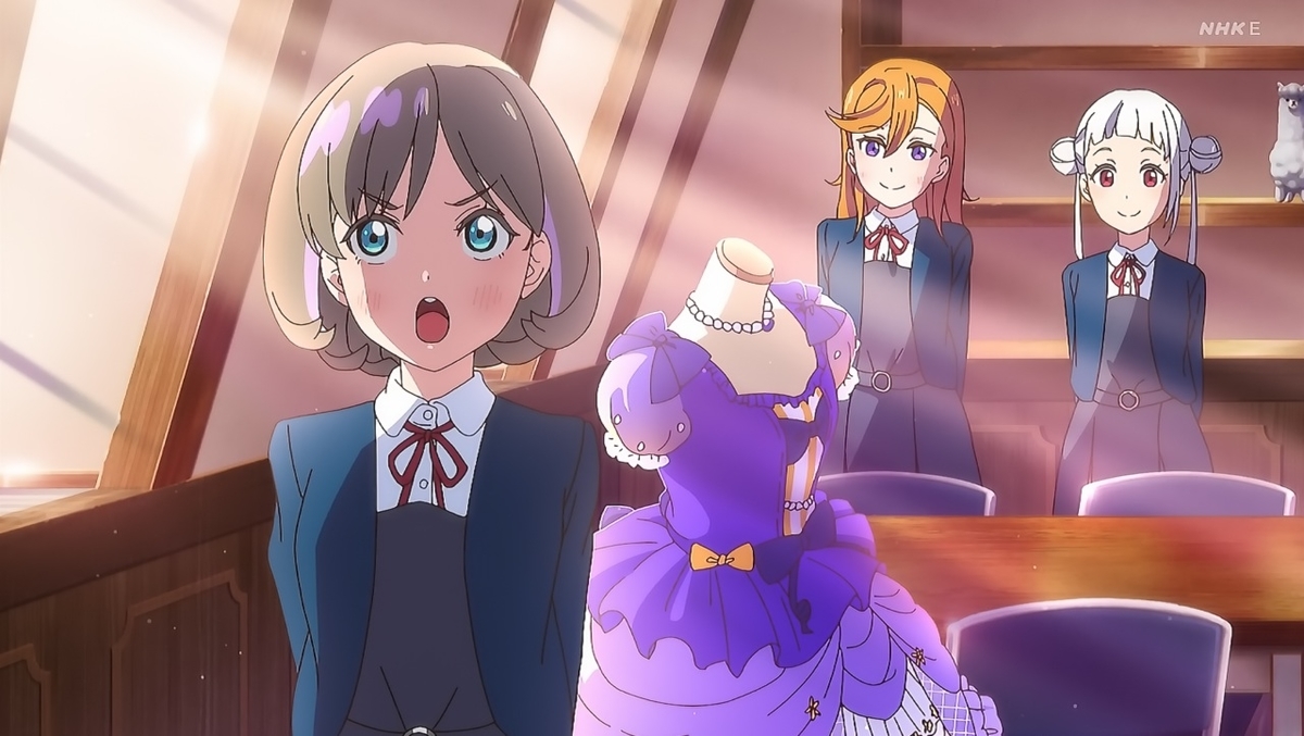 f:id:gonmoku:20211005230047j:plain