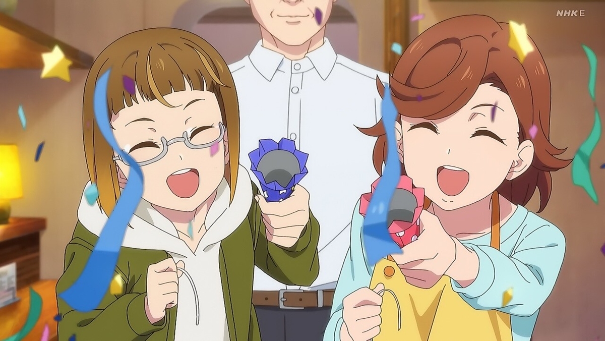 f:id:gonmoku:20211018195307j:plain