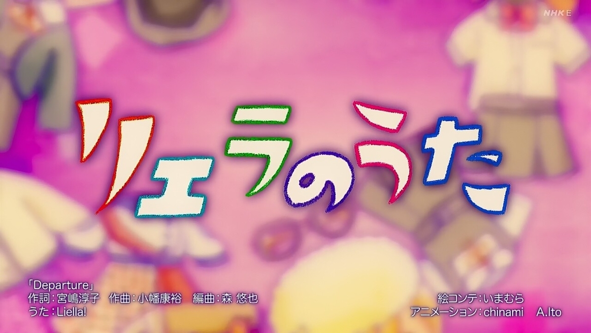 f:id:gonmoku:20211018212428j:plain