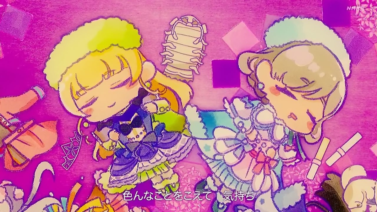 f:id:gonmoku:20211018212511j:plain