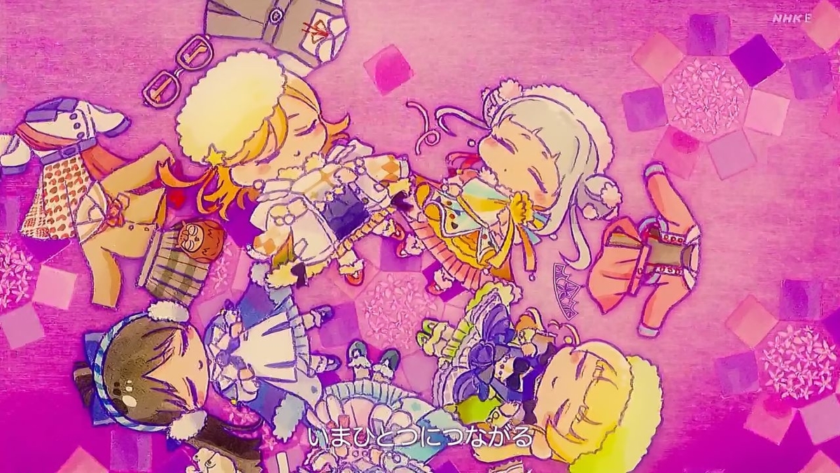 f:id:gonmoku:20211018212531j:plain