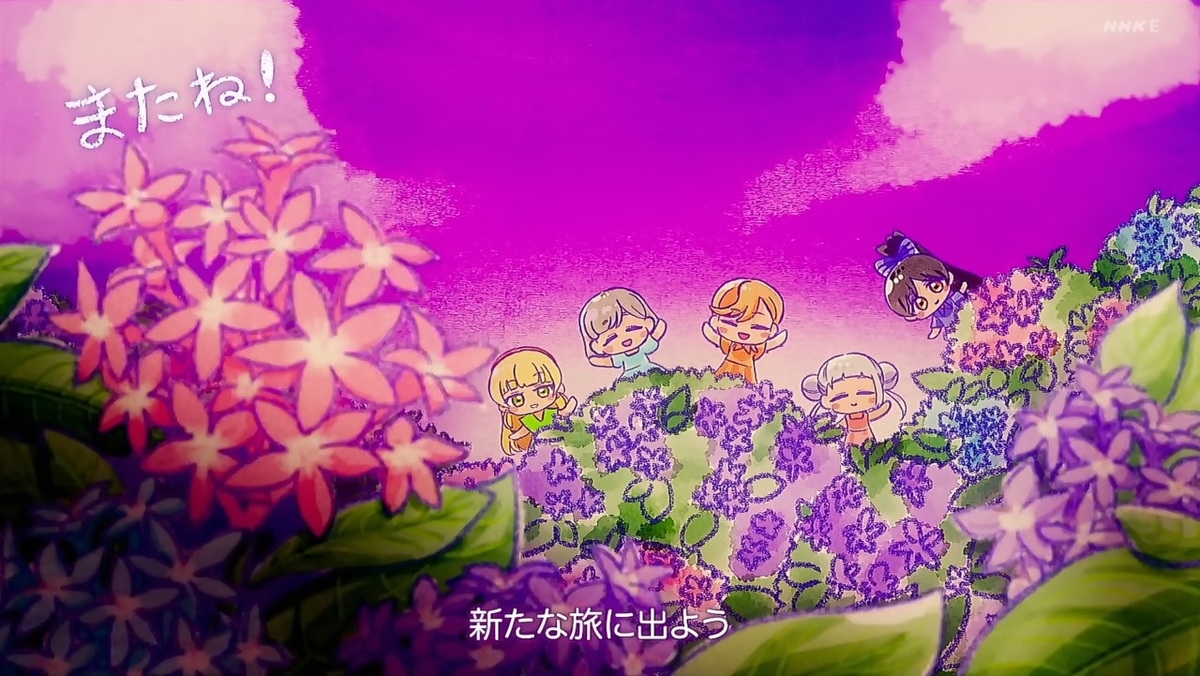 f:id:gonmoku:20211018212554j:plain