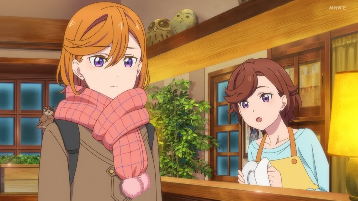 ラブライブ!スーパースター!!TVアニメ2期12話 私を叶える物語ー1 - ごんもくの雑記