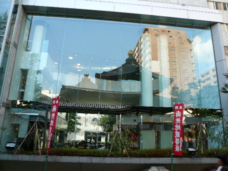 20090906152854