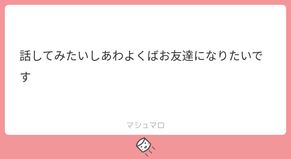 f:id:gonna-die:20211006003151p:image f:id:gonna-die:20211006003151p:image