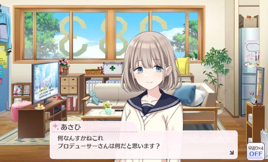 f:id:gonntantan:20210820145325p:plain