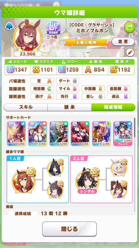 screenshot_2023-05-28_21-15-31
