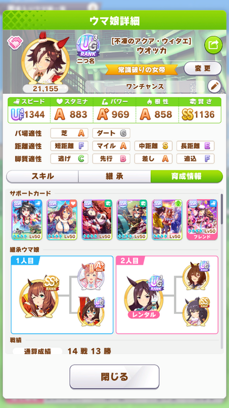 screenshot_2023-05-28_21-00-38