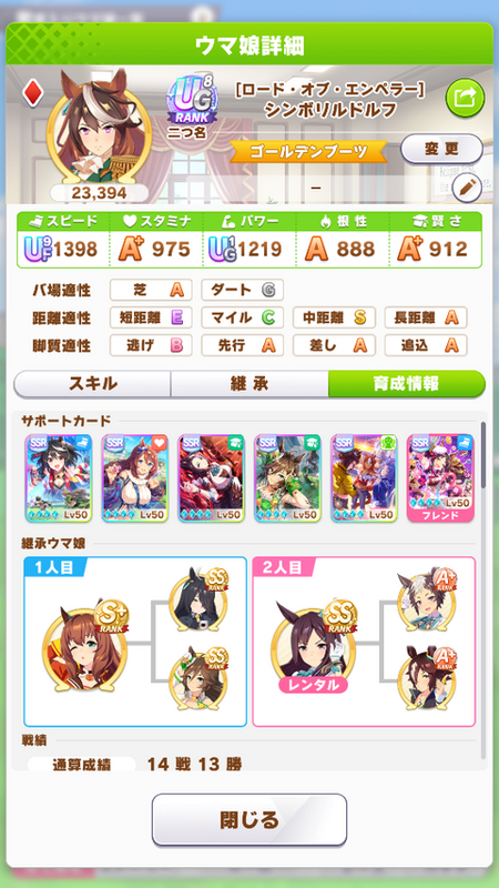 screenshot_2023-05-28_21-06-04