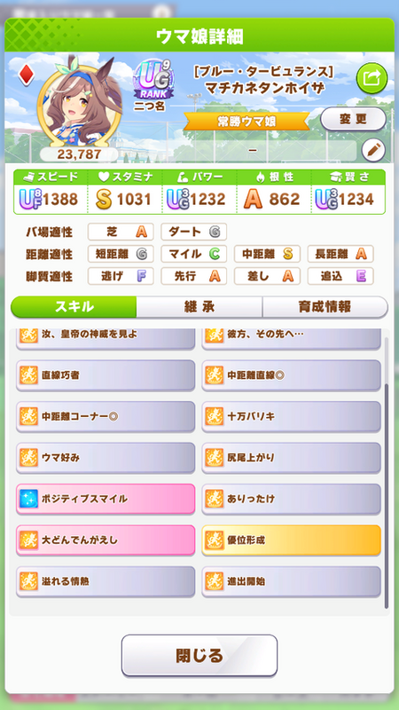 screenshot_2023-05-28_21-14-33