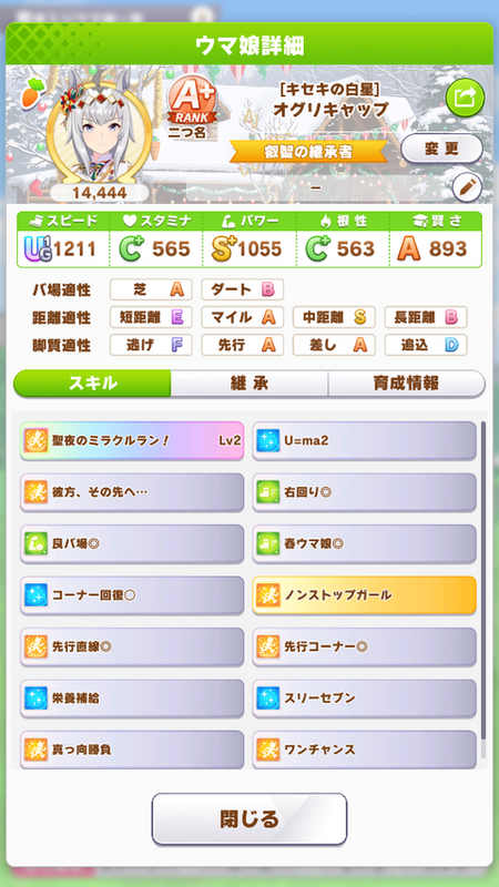 screenshot_2023-05-14_00-23-46