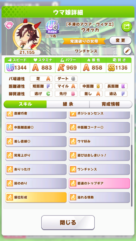 screenshot_2023-05-28_21-00-35