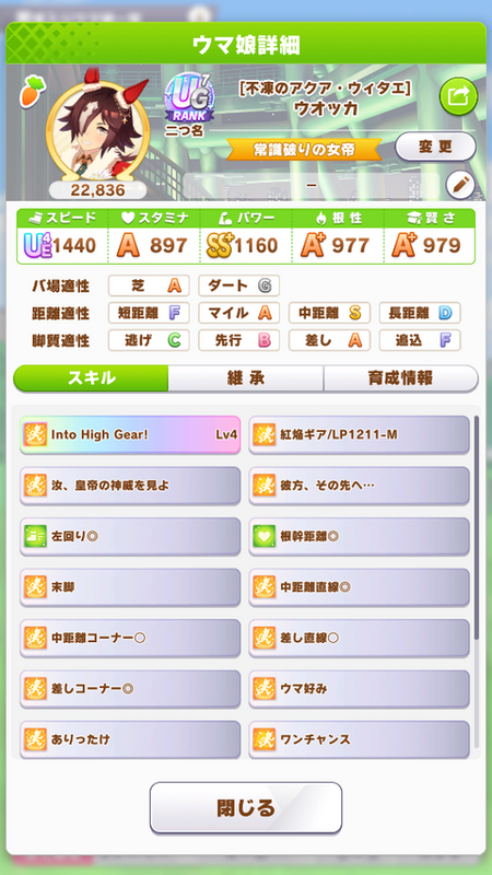 screenshot_2023-05-28_21-01-19
