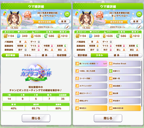 result-1674375406