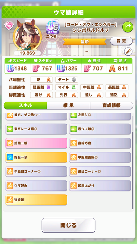screenshot_2023-05-28_21-03-01