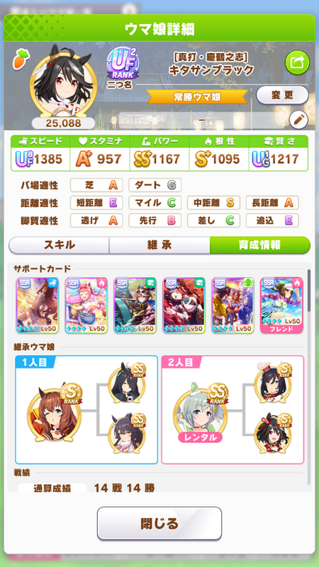 screenshot_2023-05-28_21-18-30