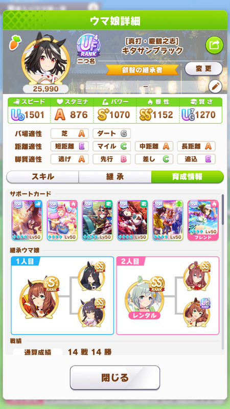 screenshot_2023-05-28_21-17-31