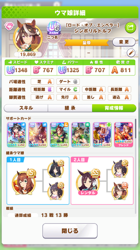 screenshot_2023-05-28_21-03-04