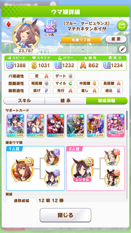 screenshot_2023-05-28_21-14-13