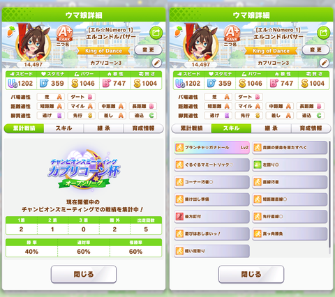 result-1674378184
