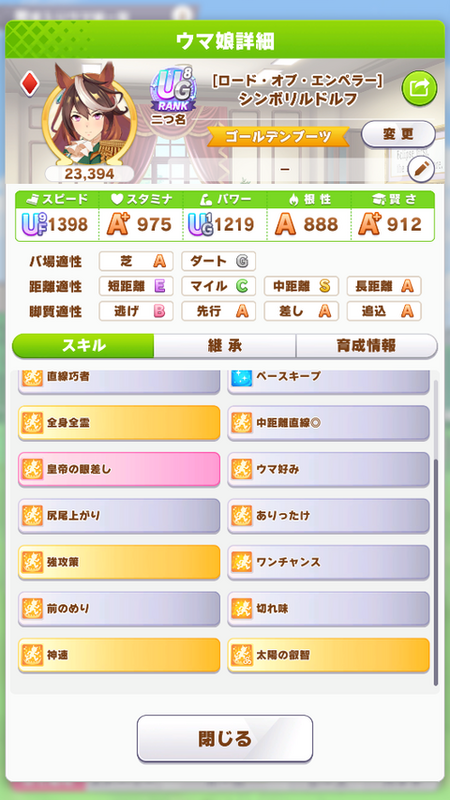 screenshot_2023-05-28_21-06-01