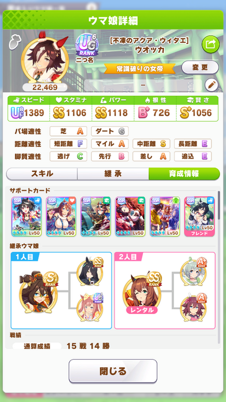 screenshot_2023-05-28_20-54-28