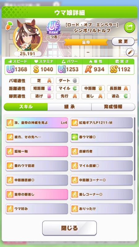 screenshot_2023-05-28_21-03-48