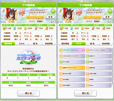 result-1674378166