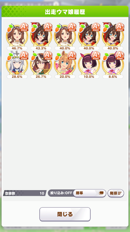 screenshot_1674060400266473
