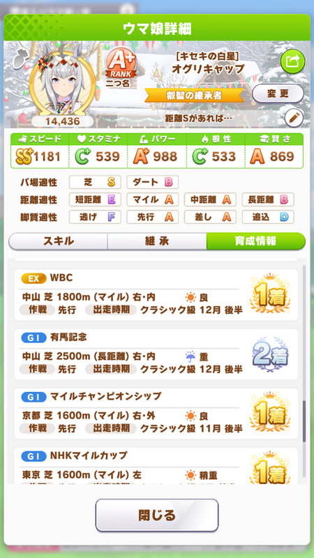 screenshot_2023-05-14_00-19-55