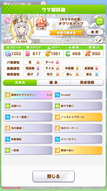 screenshot_2023-05-14_00-21-53