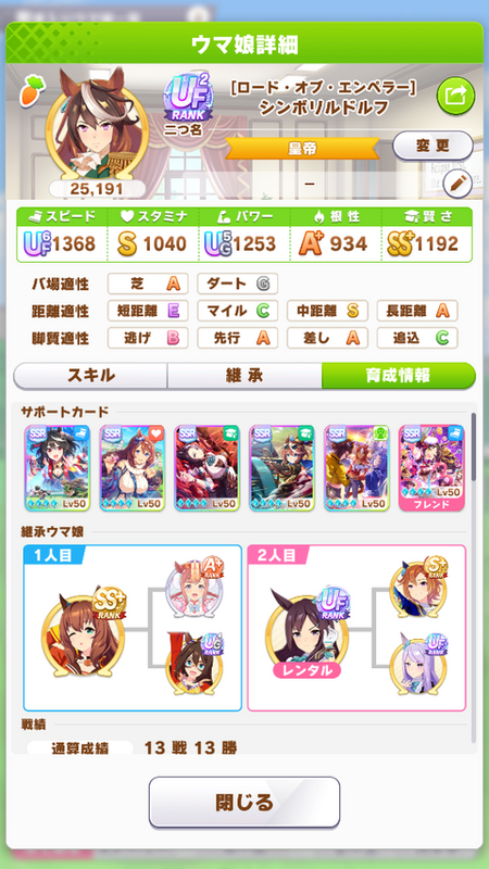 screenshot_2023-05-28_21-03-54