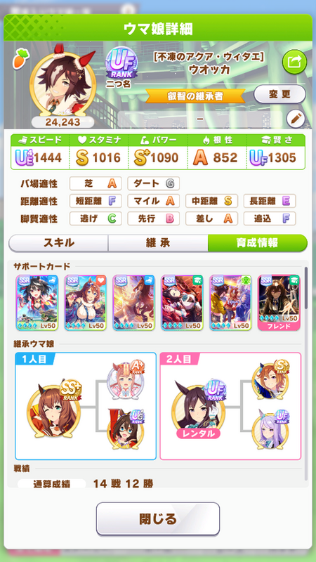 screenshot_2023-05-28_20-58-27